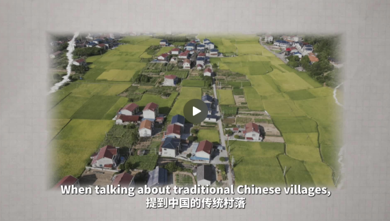 速来围观！福建梧林这个百年侨村玩起了建筑“混搭”