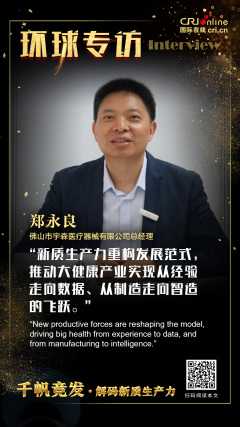 图片默认标题_fororder_微信图片_2025-06-24_112146_888