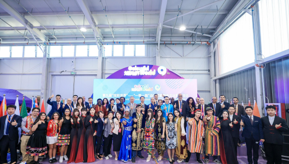 第九届“炫彩世界”——“一带一路”沿线国家特色文化展示活动_fororder_rBABDGbizI-AGGQ1AAAAAAAAAAA311.2952x1614