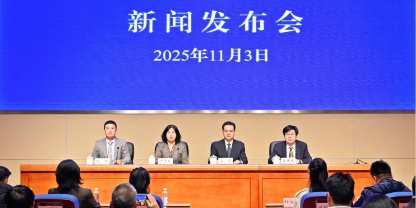 2025年中国国际智能传播论坛将于11月7日至9日在无锡举行 “新机遇 ‘智’共赢”