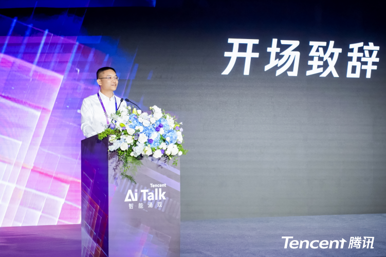 腾讯公司副总裁蔡光忠：从好技术到好产品 AI进入场景突破关键期_fororder_腾讯蔡光忠