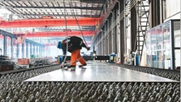 优质中小企业梯度培育体系更健全