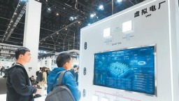 全国虚拟电厂建设加快推进