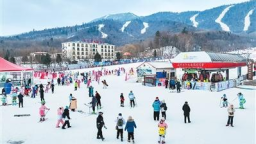 冰雪假期经济溢出效应持续释放