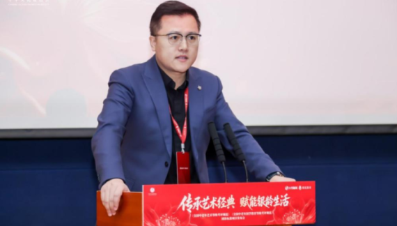 为银发岁月立标尺 以文化温度暖夕阳——梨花教育CMO王德祥谈中老年文教行业新生态_fororder_7