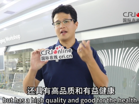 【探访官微访谈】阿克：点赞蒙牛“黄金供应链”_fororder_22