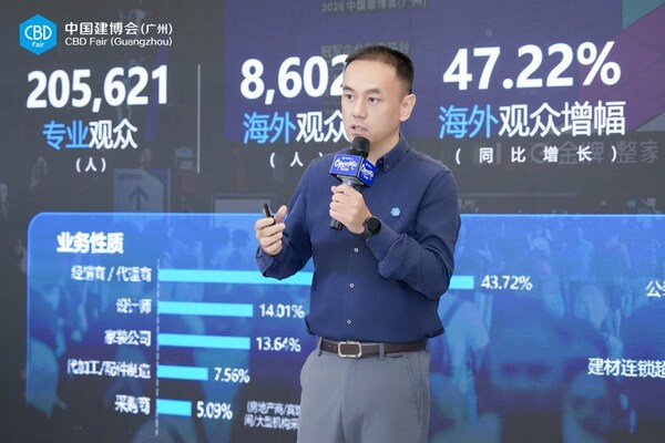 一场Open Mic 聊出行业新未来