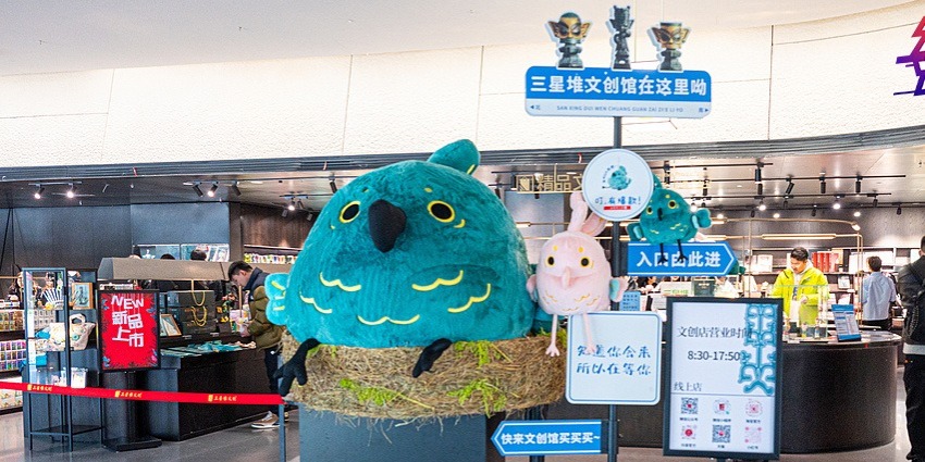 文化IP持续出圈激发经济新动能