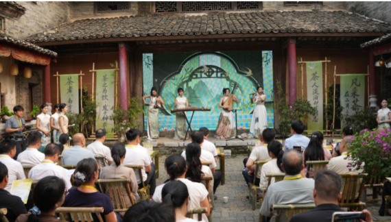 2026首届“兴业茶”春茶大会暨茶行业职工职业技能竞赛举办_fororder_开幕式