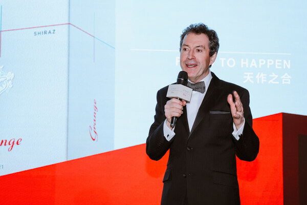 Penfolds奔富2021年份Grange La Chapelle葛兰许小教堂中国上市 泸州老窖独家代理呈献