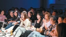 脱口秀“笑”出演艺经济新亮点