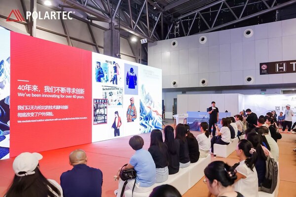 Polartec®亮相上海国际功能性纺织品展览会