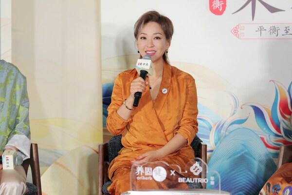 从敦煌千年美学到中华千年养生文化:养固健携手敦煌文化重构东方健康美学