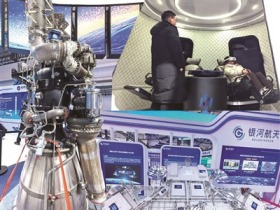 商业航天从“敢想”向“敢为”跨越