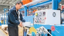 打造市场化、法治化、国际化的一流营商环境