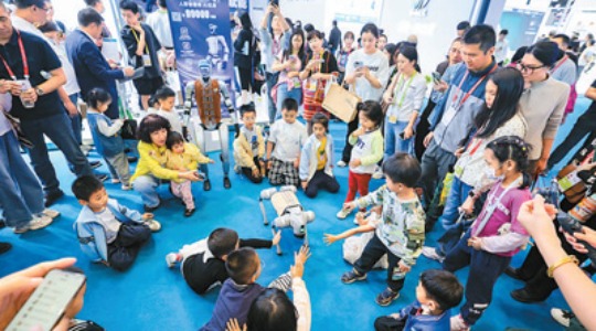 第五届中国国际消费品博览会在海南开幕——助力提振消费 携手合作共赢