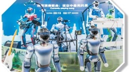 中国推动人工智能向上向善 造福人类