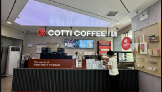 持续盈利的库迪咖啡重释“新质生产力”_fororder_74