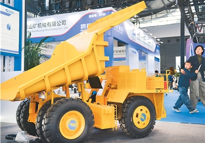 “十四五”以来  全国累计投入找矿资金近4500亿元