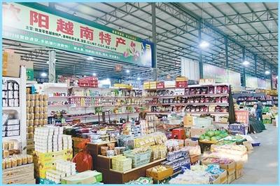 边民互市热  口岸经济活