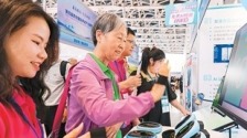 全球消费市场迎来“银发变量”