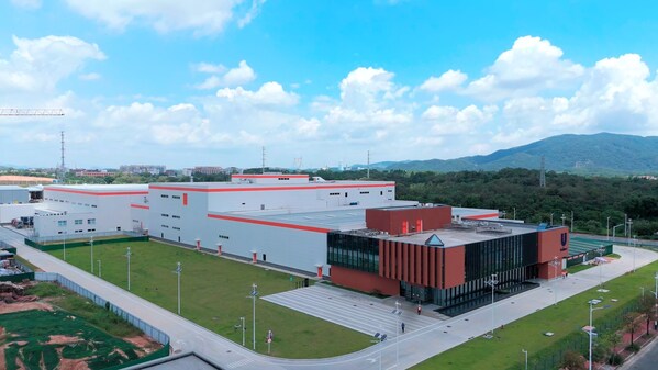 联合利华全国首个全品类食品工厂投产 打造智能制造与供应链协同新样板