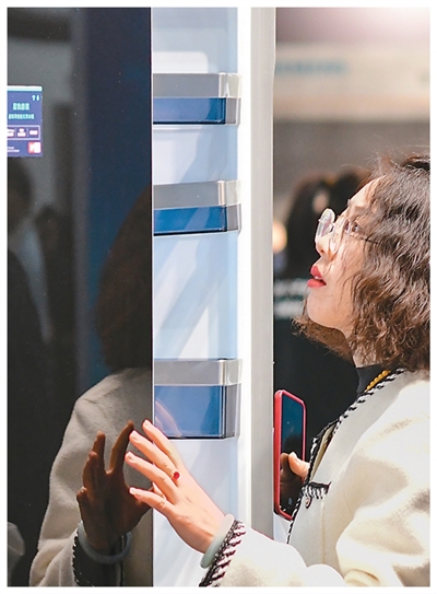 AI家电 让你的家更“懂”你