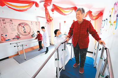 科技赋能智慧养老 让老年生活更有品质