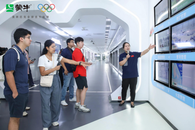 5A实力藏不住了！五国大V组团打卡蒙牛武汉超级工厂_fororder_58