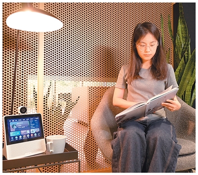 AI家电 让你的家更“懂”你