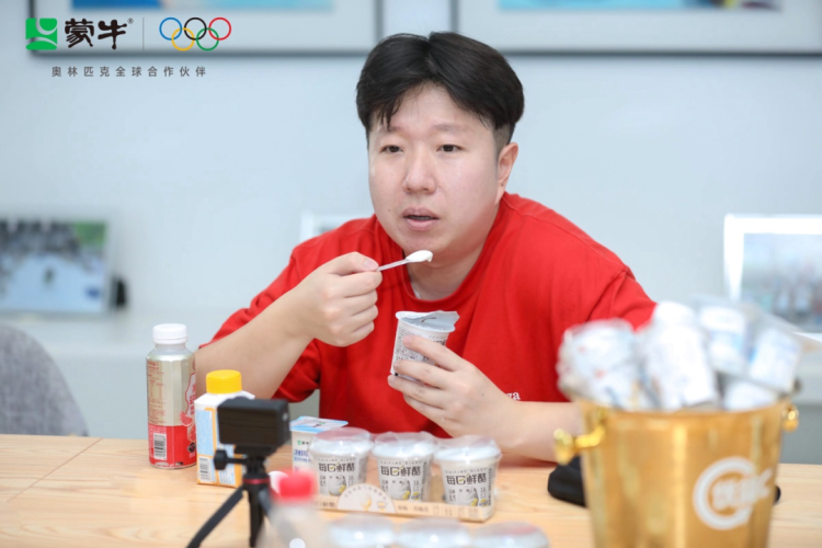 5A实力藏不住了！五国大V组团打卡蒙牛武汉超级工厂_fororder_62