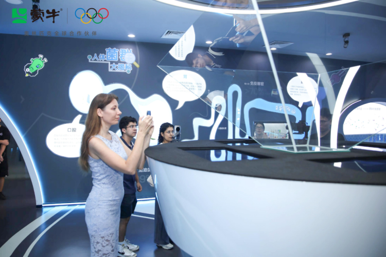 5A实力藏不住了！五国大V组团打卡蒙牛武汉超级工厂_fororder_57