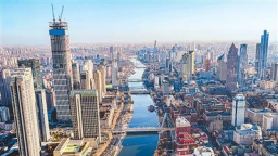 打造世界一流都市圈（锐财经）