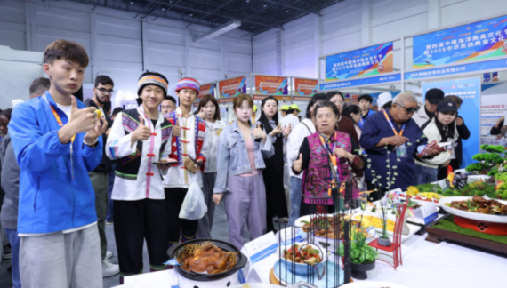 第四届中国海洋美食文化节暨2026中华民族美食文化节打造青岛国家级餐饮文化标杆_fororder_美食