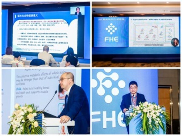 雀巢亮相FHE 2025：聚焦营养创新 推动健康食品高质量发展