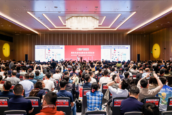 全球新能源前沿科技风向标 CIBF2025将于5月15日亮相深圳