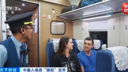 中国入境游圈粉世界 老外打卡小城“隐藏副本”