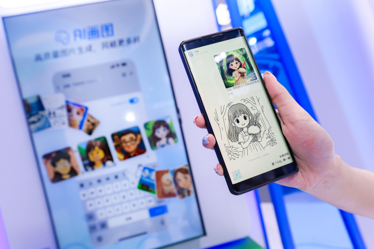 腾讯携多项AI应用“首发”重庆智博会助力西部数字经济发展_fororder_102