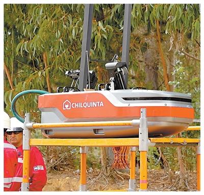 为能源产业发展注入“新”动力（央企走出去·乘“新”出海）