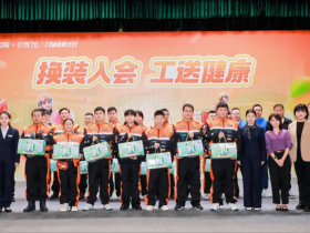 免费体检、疗休养，11城配置新装备……10月“城市骑士日”淘宝闪购再加码骑士保障