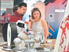 海南离岛免税购物金额23.8亿元