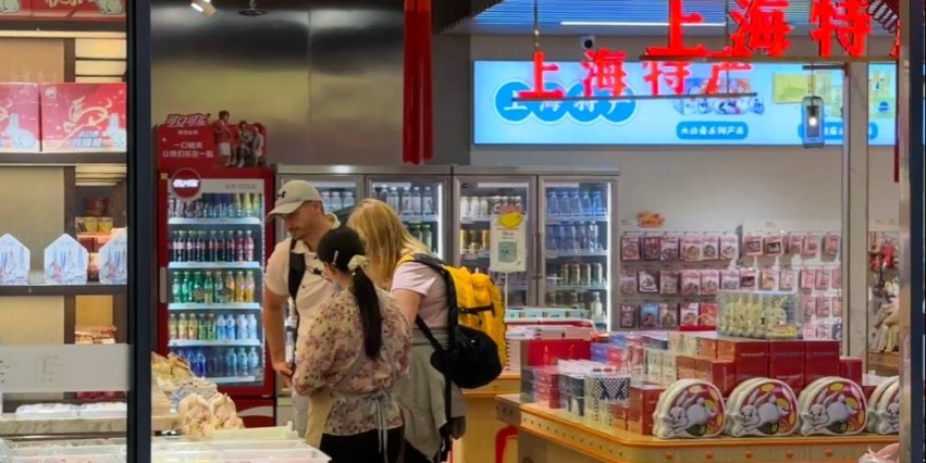 人均三个行李箱来华爆买  “China Haul”火了！