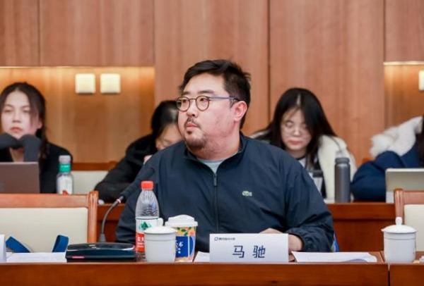 《中国文化遗产数字化报告（2023-2024）》发布暨文化遗产数字化传播研讨会顺利召开