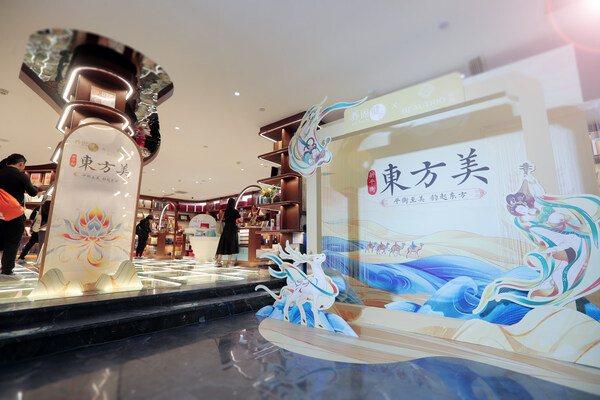 从敦煌千年美学到中华千年养生文化:养固健携手敦煌文化重构东方健康美学