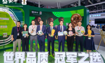 蒙牛总裁高飞提出奶业发展三大倡议_fororder_图片 3
