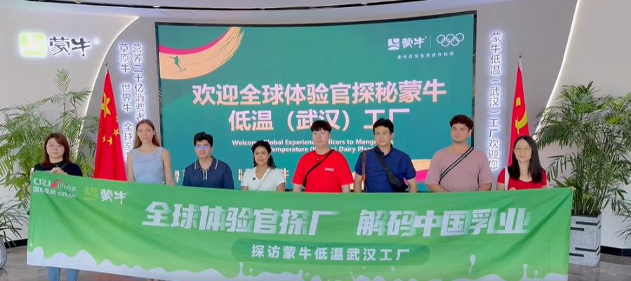 图片默认标题_fororder_合照