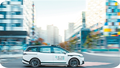 智慧交通向“新”奔跑