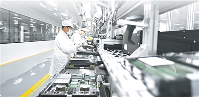 科技服务为创新添动力_fororder_2