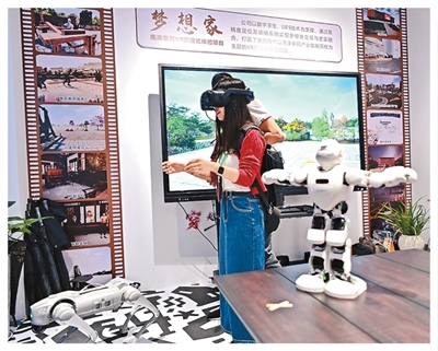 AI家电 让你的家更“懂”你