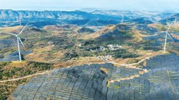 集成融合将成为新能源发展重要方式